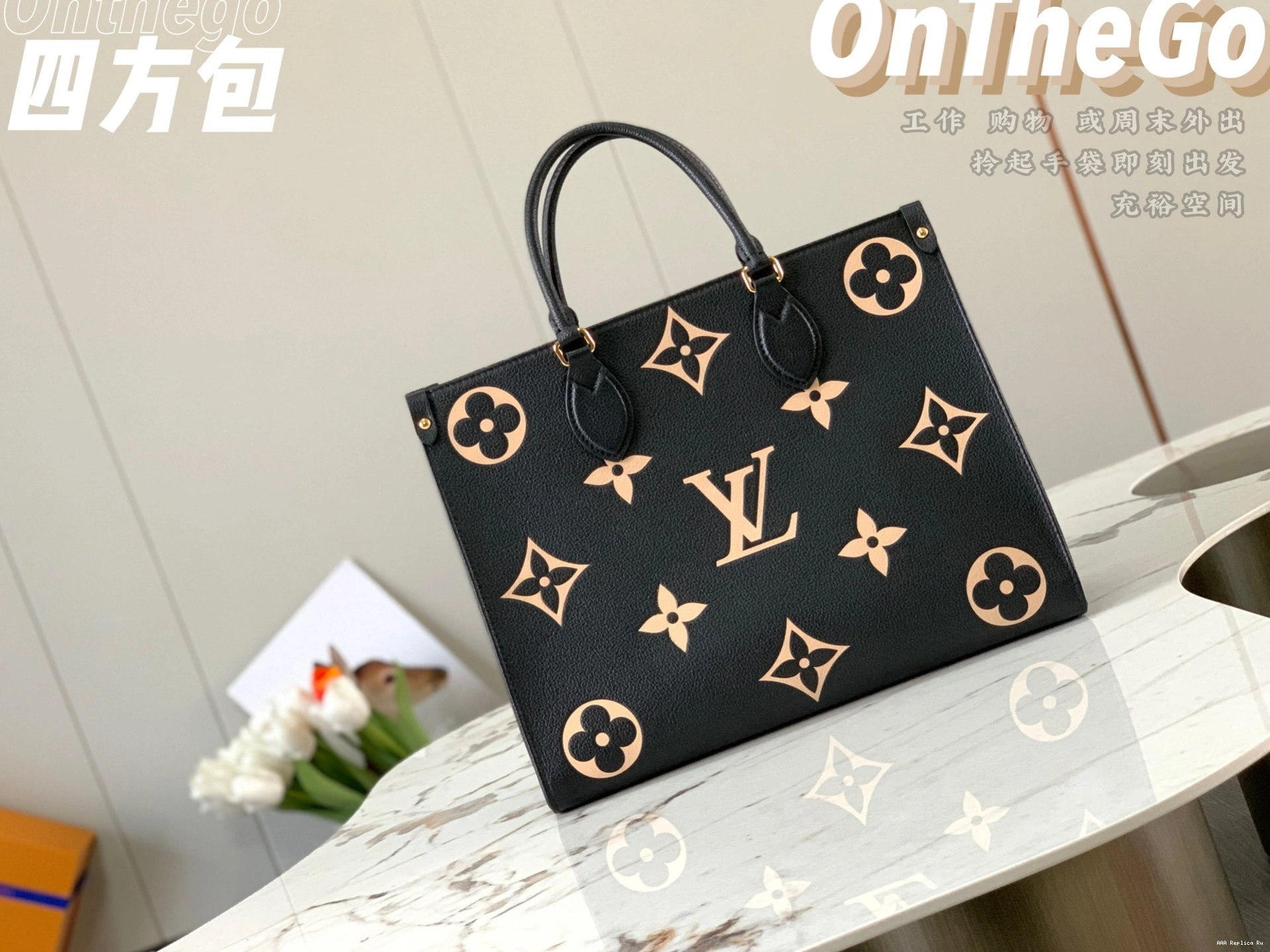 AAA Pruses Bags VUITTON LOUIS ONTHEGO MM 0819